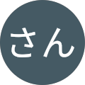 たぬきさん profile picture