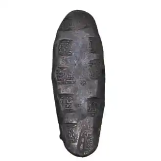 丁銀