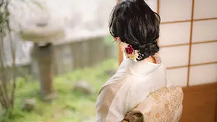 着物