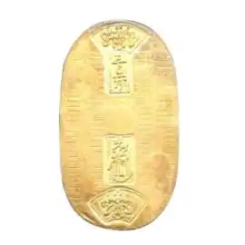 小判