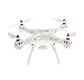 ドローン 白