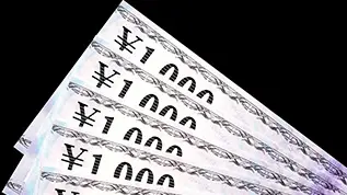 金券