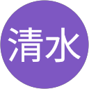 清水富美代 profile picture