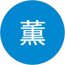 瀬谷薫 profile picture