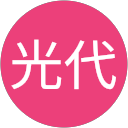 広部光代 profile picture