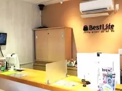 ベストライフ たまプラーザ店 店内画像