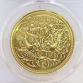 日本金貨