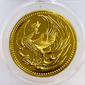 日本金貨