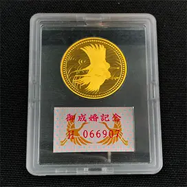 日本金貨
